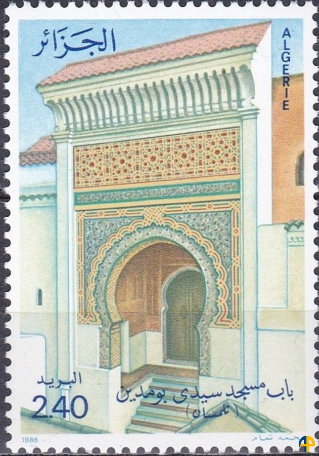 Portes de Mosquées