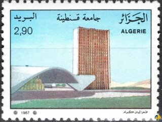 Universités Algériennes