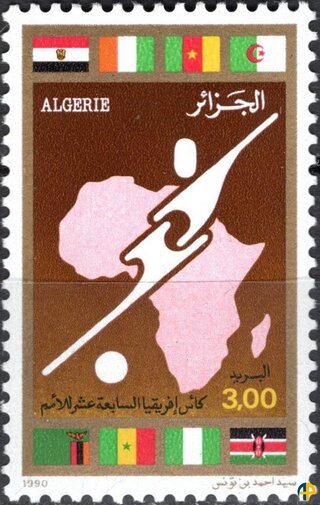 17° Coupe d'Afrique des Nations de Football Alger 90