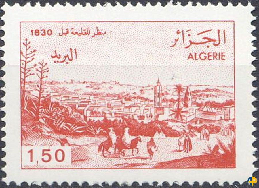 Vues d'Algérie avant 1830 (V)