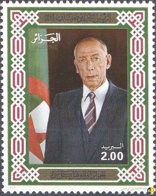 Hommage à Mohamed Boudiaf (1919-1992)