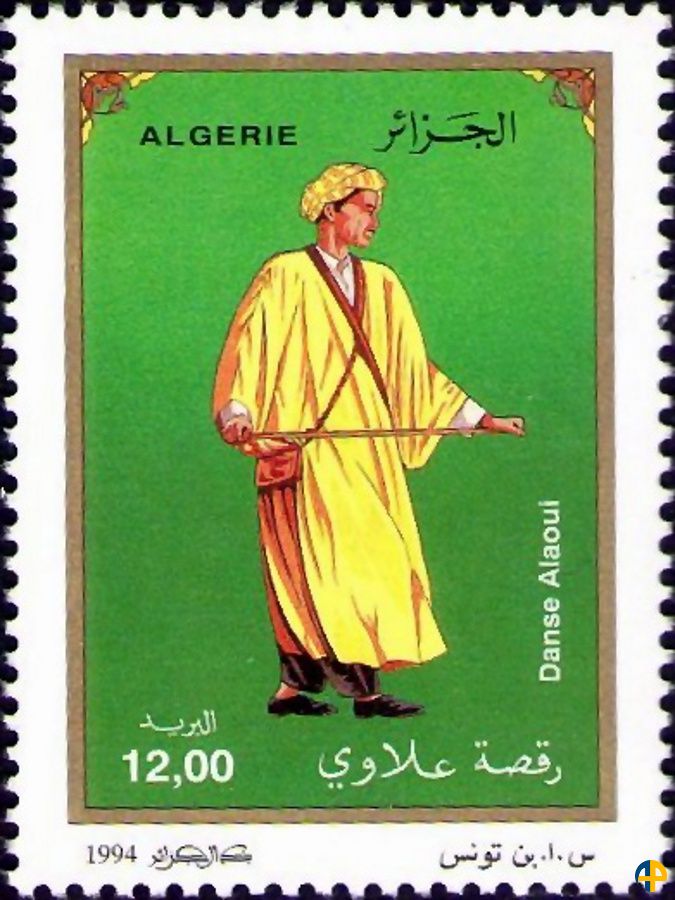 Danses Folkloriques d'Algérie