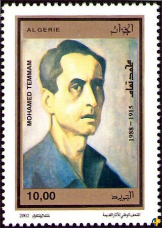 Journée de l'Artiste (Mohamed Temmam 1915-1988)