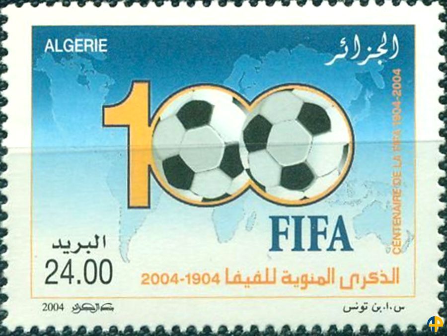 Centenaire de la FIFA