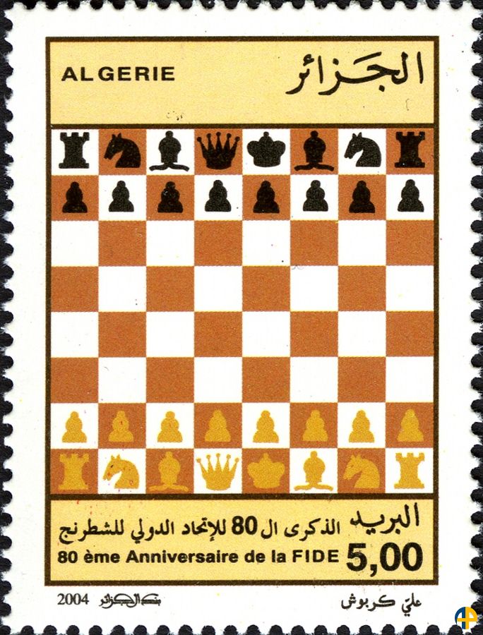 80ème Anniversaire de la FIDE