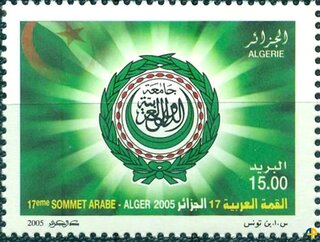 Sommet de la Ligue Arabe - Alger 2005