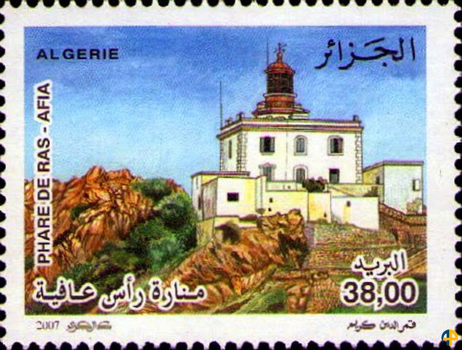 Les Phares d'Algérie