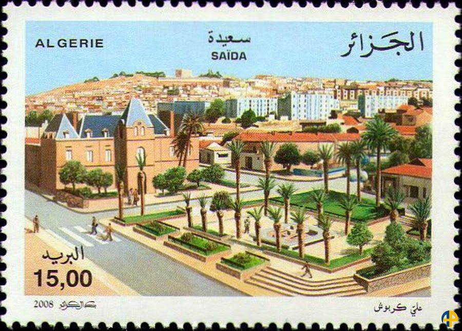 Villes d'Algérie