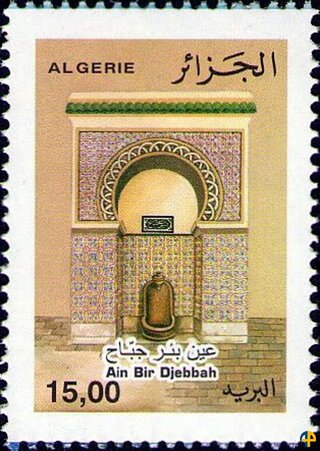 Fontaines d'Alger