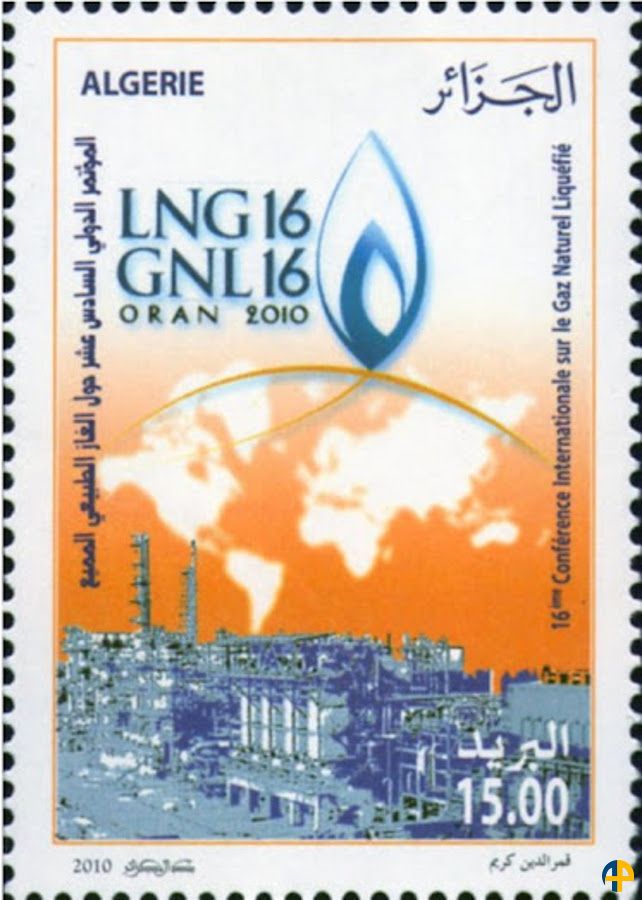 16e Congrès International du Gaz Naturel Liquéfié (LNG 16)