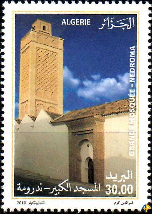 Mosquées d'Algérie