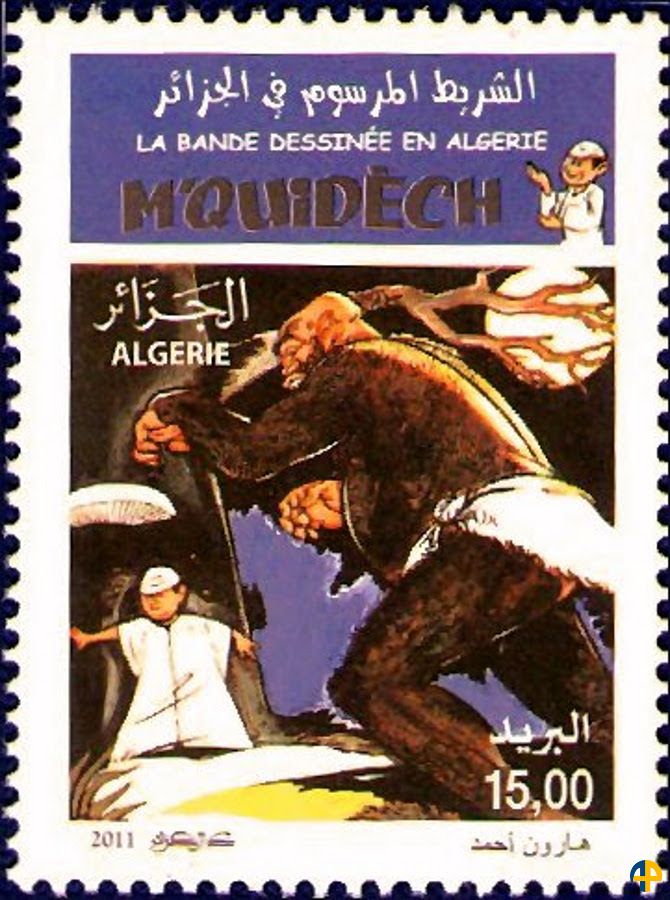 La Bande Dessinée en Algérie