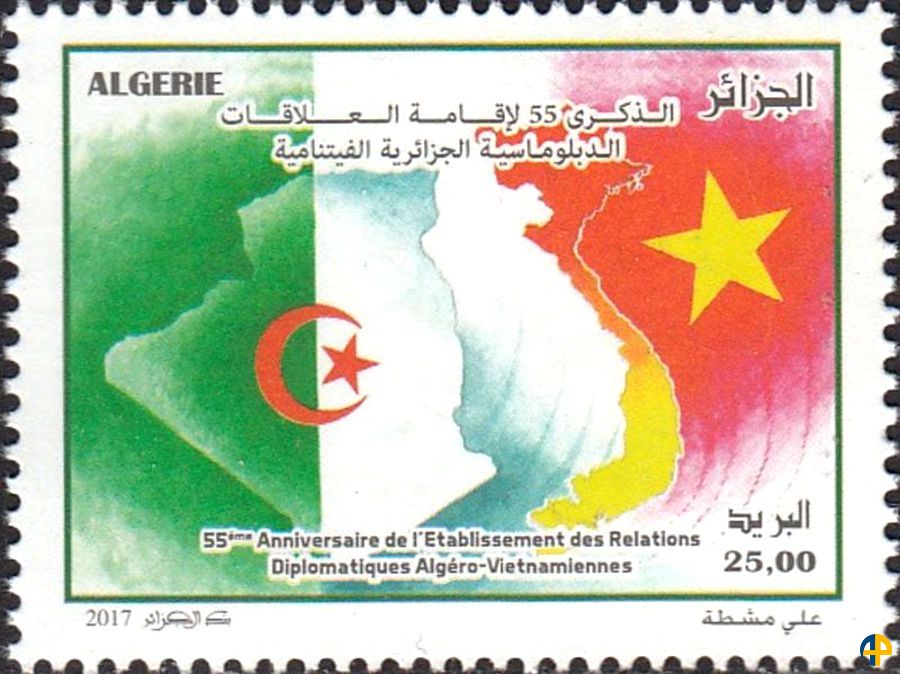 55éme Anniversaire de l’Etablissement des Relations Diplomatiques Algéro-Vietnamiennes