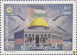 Al Qods - capitale de la Palestine