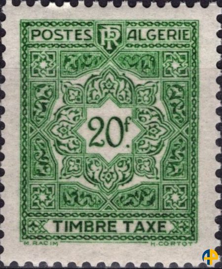 Timbre n° 45