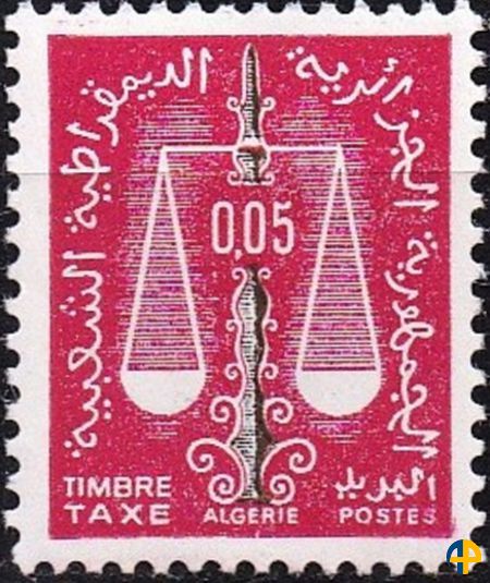 Timbre n° 59