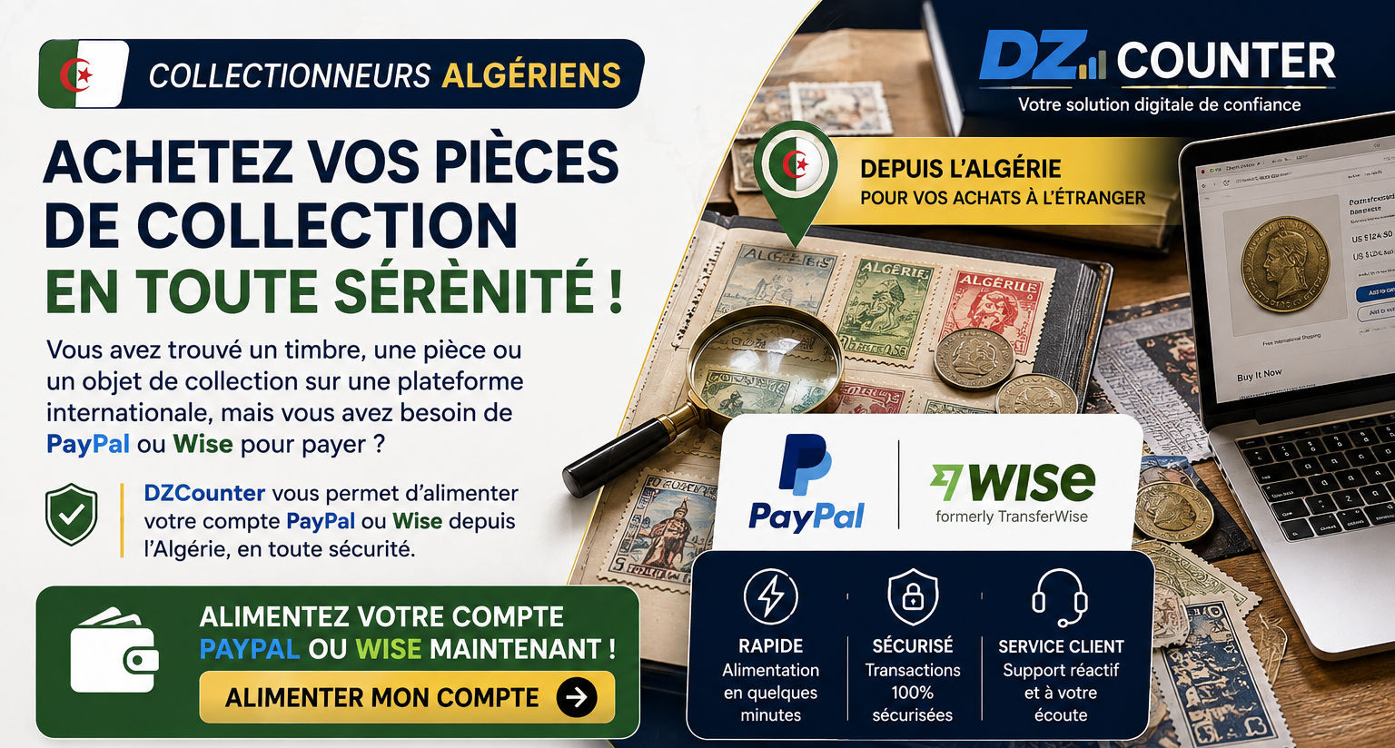 DZCounter - Solution pour les collectionneurs algériens