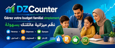 DZCounter