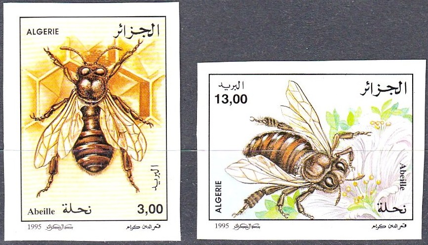 1995 Non dentelés - Les Abeilles