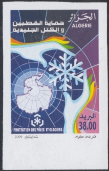 2009 Issue No. 04 - Imperforate Preserve Polar Regions and Glaciers