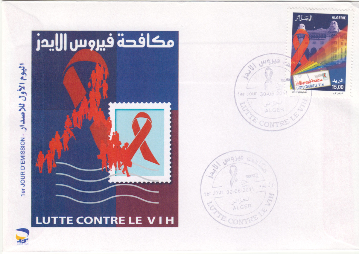 2011 Emission n° 07 - Enveloppe 1er jour - Lutte contre le VIH/SIDA