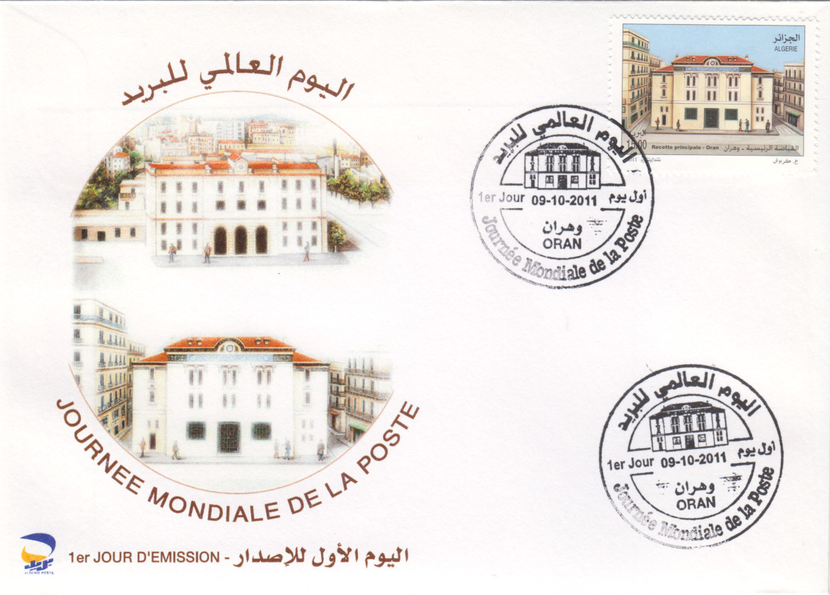 2011 Emission n° 10 - Enveloppe 1er jour - Journée de la poste - la grande poste d'oran - oblitération d'oran
