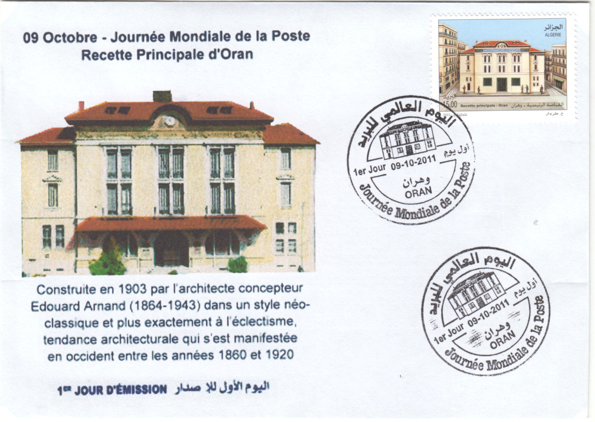 2011 Emission n° 10 - Enveloppe 1er jour - Journée de la poste - la grande poste d'oran - oblitération d'oran