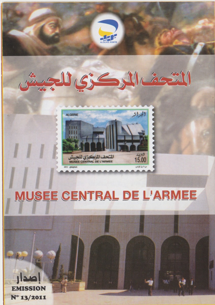 2011 Emission n° 13 - Document Officiel - Musée central de l'armée