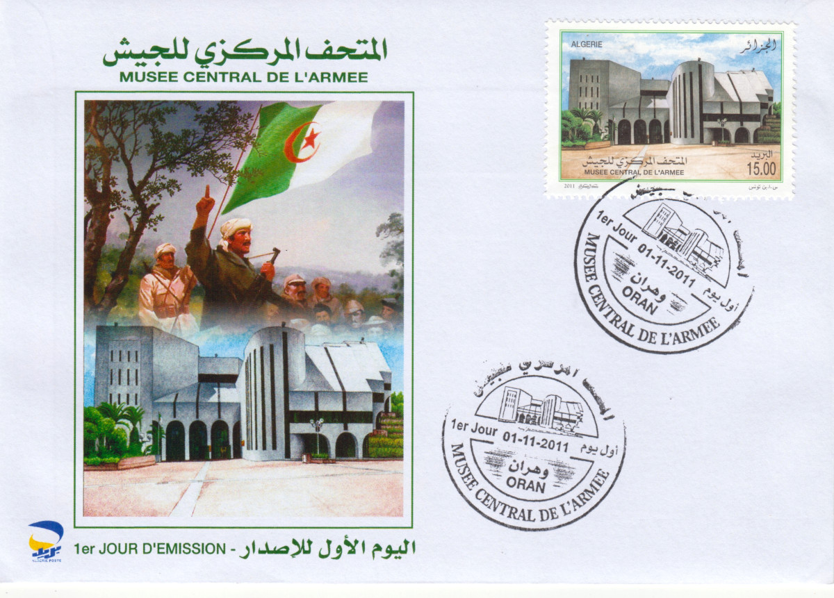 2011 Emission n° 13 - Enveloppe 1er jour - Musée central de l'armée