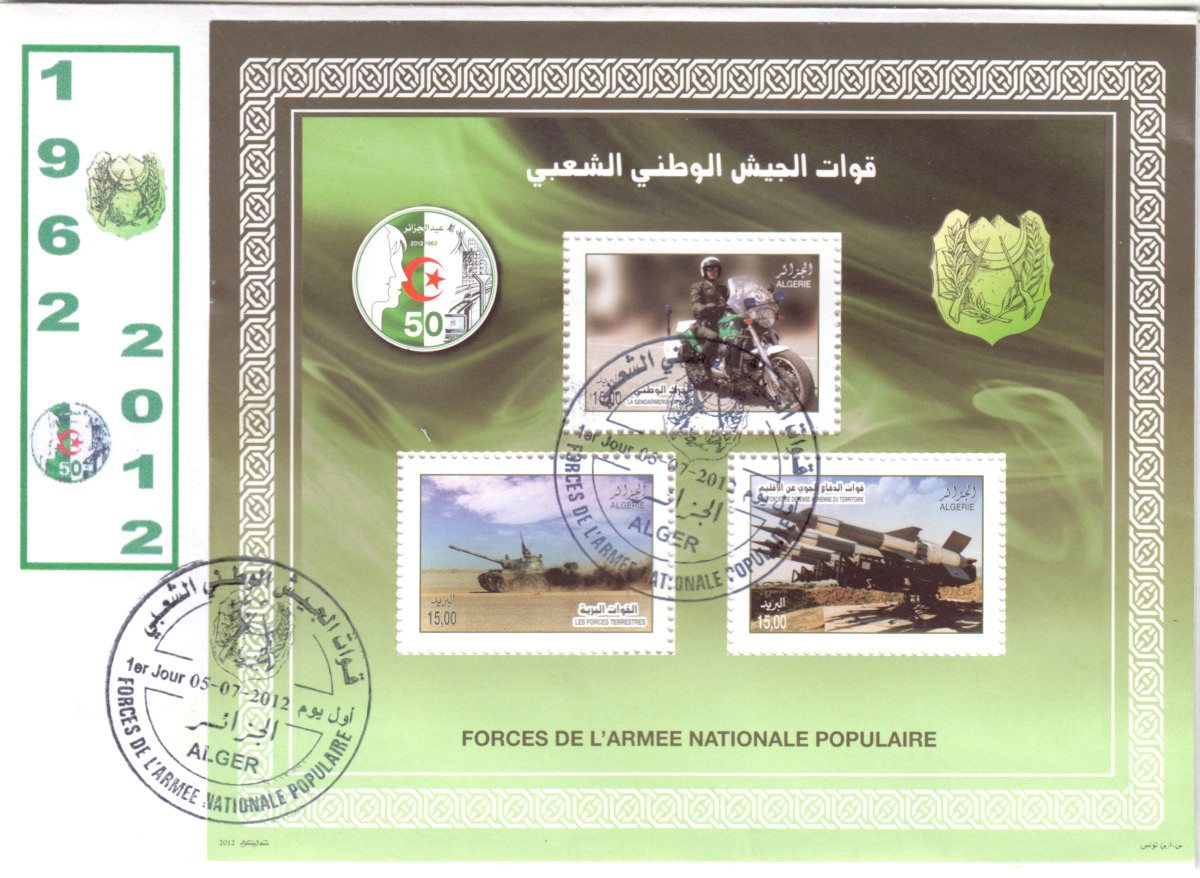 2012 Emission n° 08 - Enveloppe 1er jour - 50ème Anniversaire de l'indépendance 1962-2012