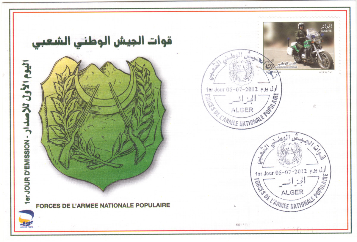 2012 Emission n° 08 - Enveloppe 1er jour - 50ème Anniversaire de l'indépendance 1962-2012