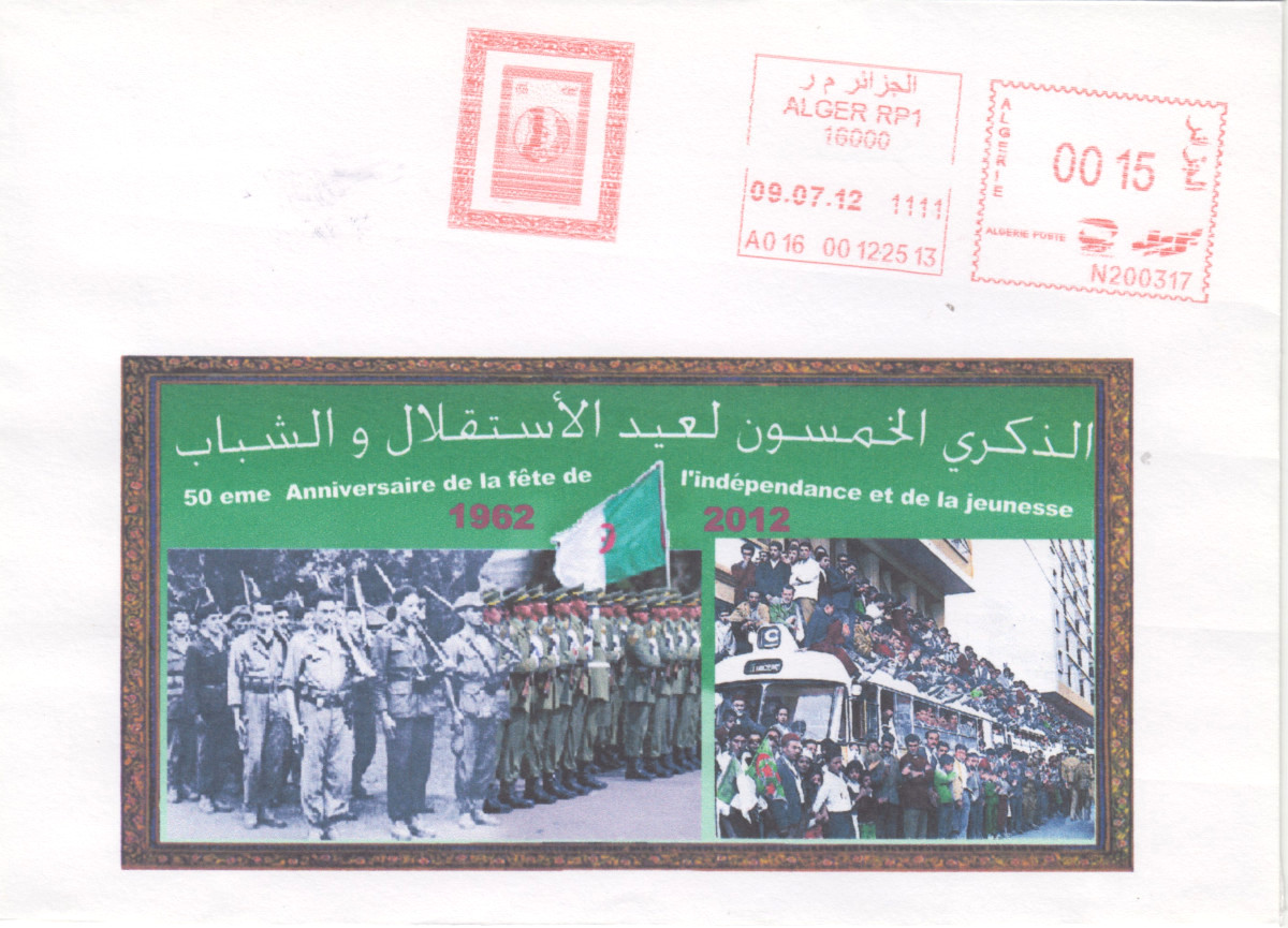 2012 Emission n° 08 - Enveloppe 1er jour - 50ème Anniversaire de l'indépendance 1962-2012