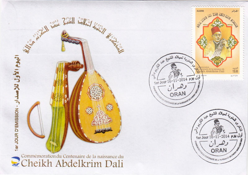 2014 Emission n° 18 - Enveloppe 1er jour - Commémoration du centenaire de la naissance du Cheikh Abdelkrim Dali - Musique et instruments de musique
