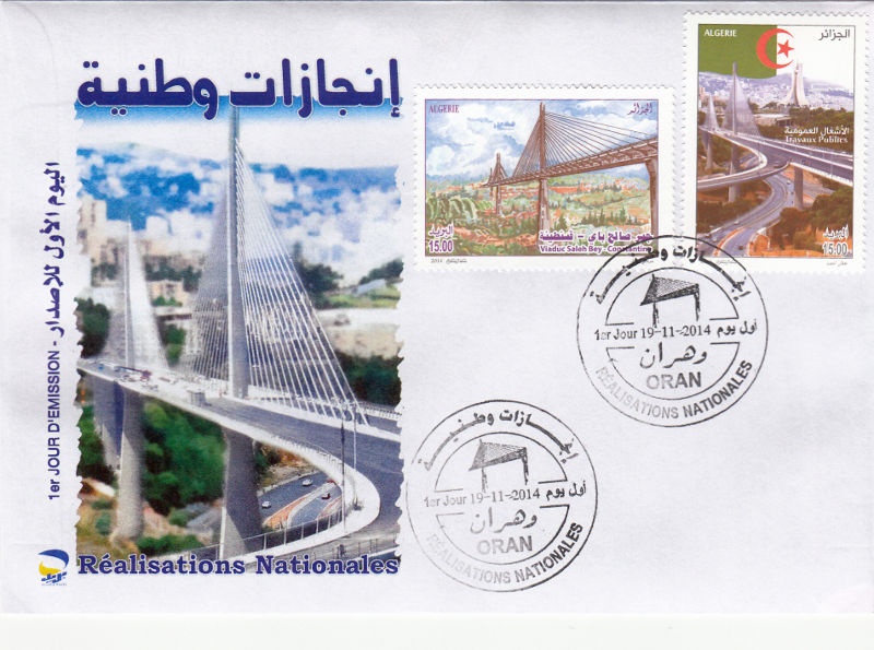 2014 Emission n° 19 - Enveloppe 1er jour - Réalisations nationales Ponts