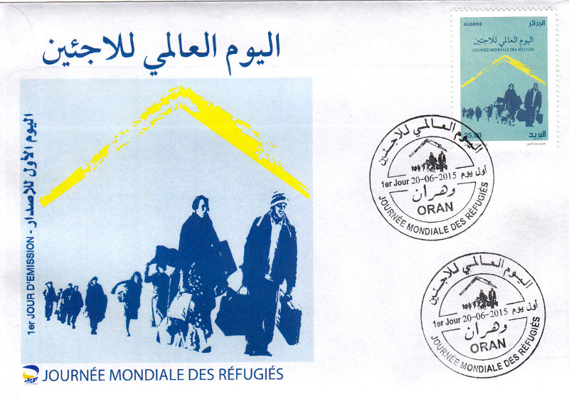 2015 Emission n° 10 - Enveloppe 1er jour - Journée mondiale des réfugiés