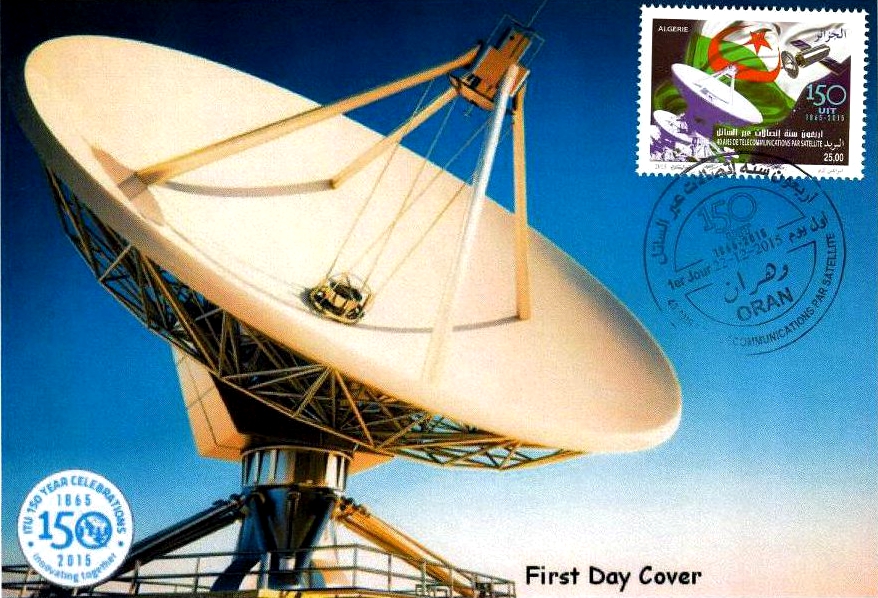 2015 Emission n° 19 - Enveloppe 1er jour -  150ème anniversaire de l'union internationale de télécommunications (UIT) - 40 ans de télécommunications par satellites