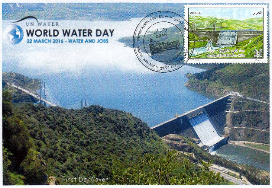 2016 Emission n° 05 - Enveloppe 1er jour Journée mondiale de l'eau - Barrage Beni Haroun Mila 2016 Emission n° 05 - Enveloppe 1er jour Journée mondiale de l'eau - Barrage Beni Haroun Mila