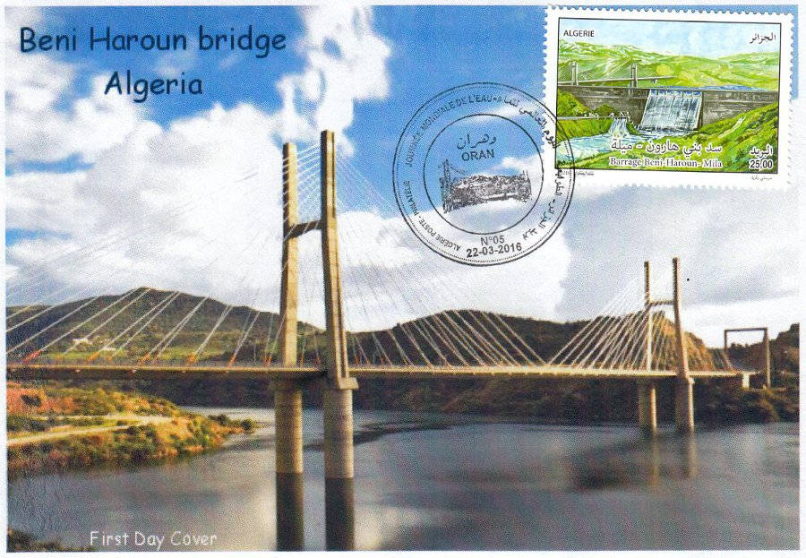 2016 Emission n° 05 - Enveloppe 1er jour Journée mondiale de l'eau - Barrage Beni Haroun Mila 2016 Emission n° 05 - Enveloppe 1er jour Journée mondiale de l'eau - Barrage Beni Haroun Mila