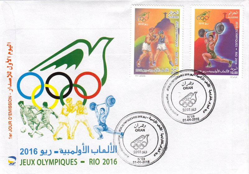 2016 Emission n° 09 - Enveloppe 1er jour Jeux Olympiques Rio de Janeiro Brésil