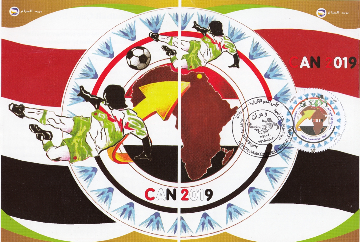 2019 Emisión n.º 08 - Tarjeta de Primer Día - Campeonato Africano de Naciones de Fútbol Egipto 2019