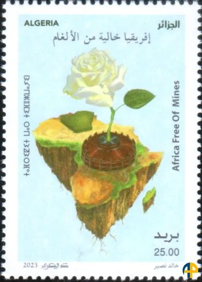 2023 Emission n° 11 - L'Afrique sans mines anti personnelles