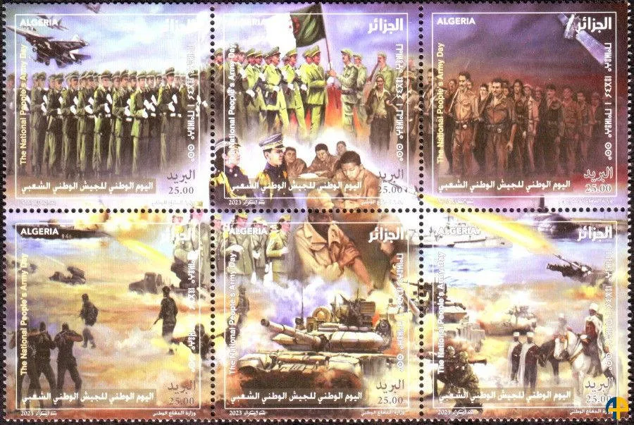 2023 Emission n° 17 - Anniversaire de la journée Nationale de l’Armée Nationale Populaire