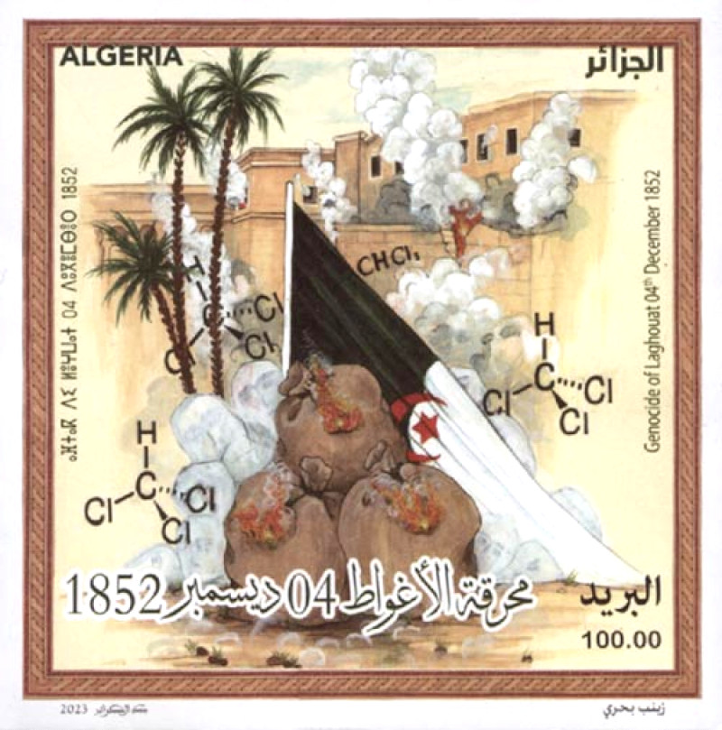 2023 Emission n° 25 - Génocide de Laghouat 04 Décembre 1852