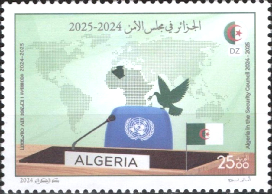 2024 Emission n° 01 - L'Algérie au conseil de sécurité 2024-2025