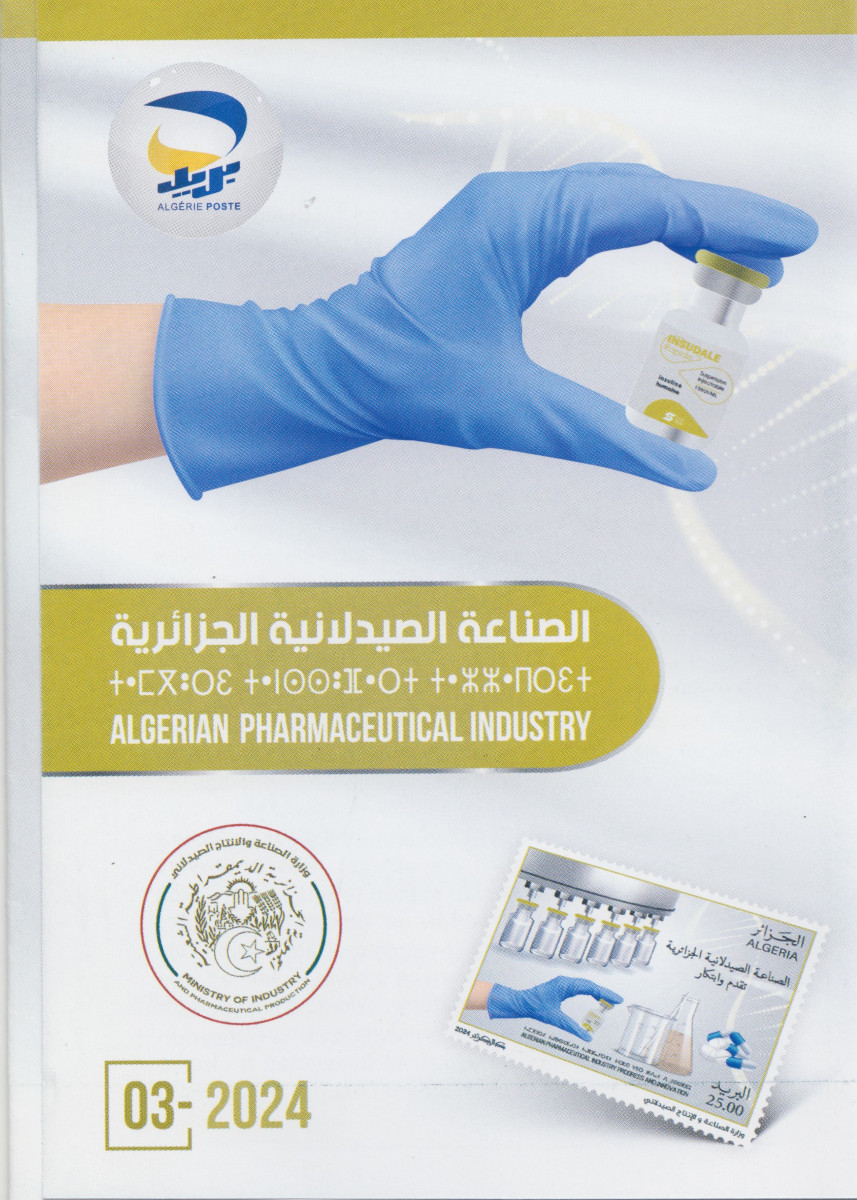 2024 Emission n° 03 Document Officiel - Industrie pharmaceutique Algérienne : innovation et progrès