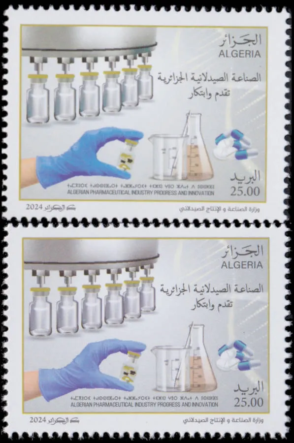 2024 Emission n° 03 - Variété de couleur Industrie pharmaceutique Algérienne : innovation et progrès