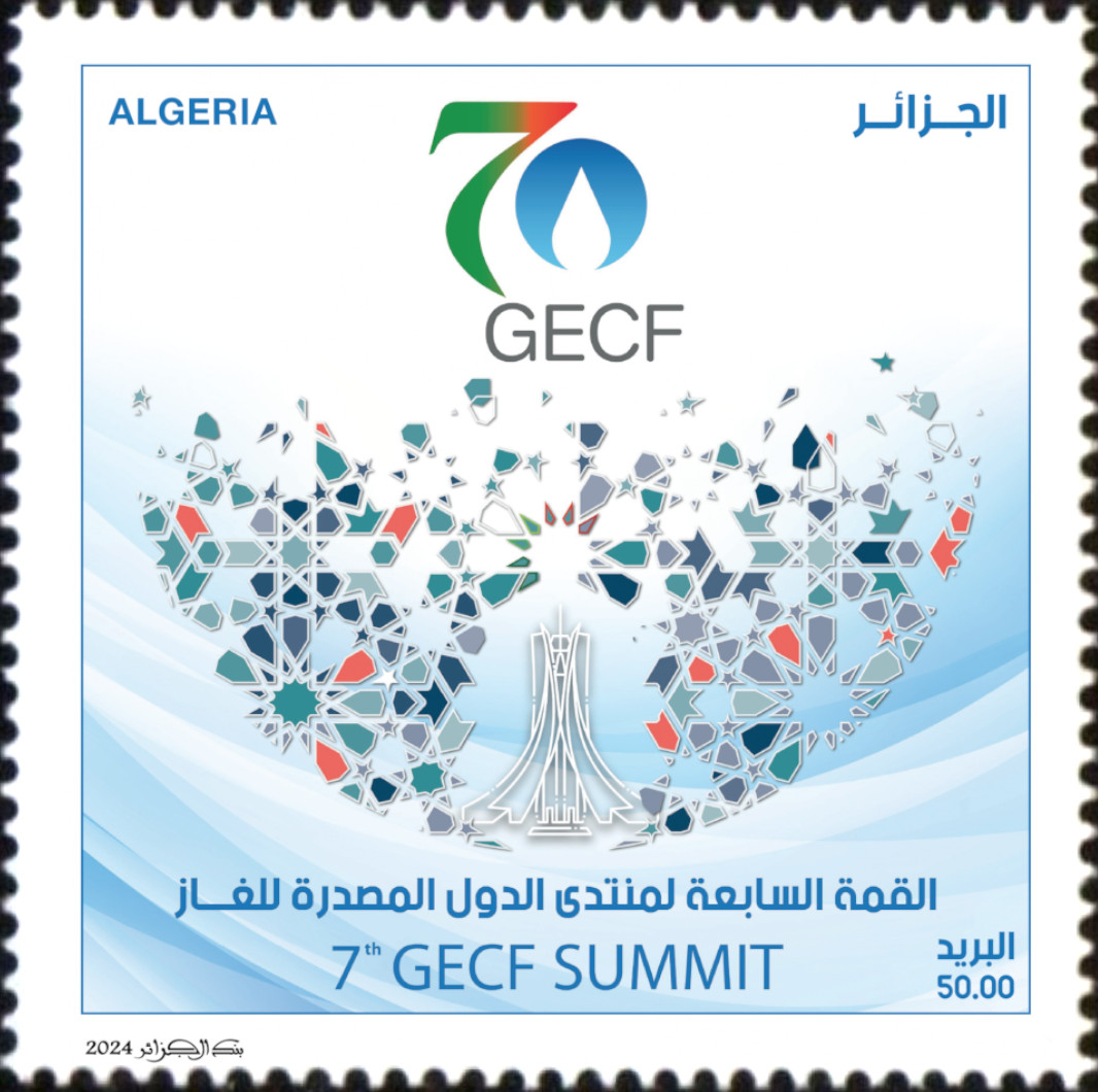 2024 Emission n° 04 - 7ème sommet du Forum des Pays Exportateurs de Gaz