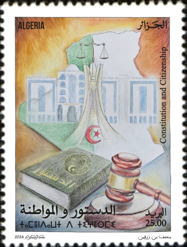 2024 Emission n° 06 - Constitution et Citoyenneté