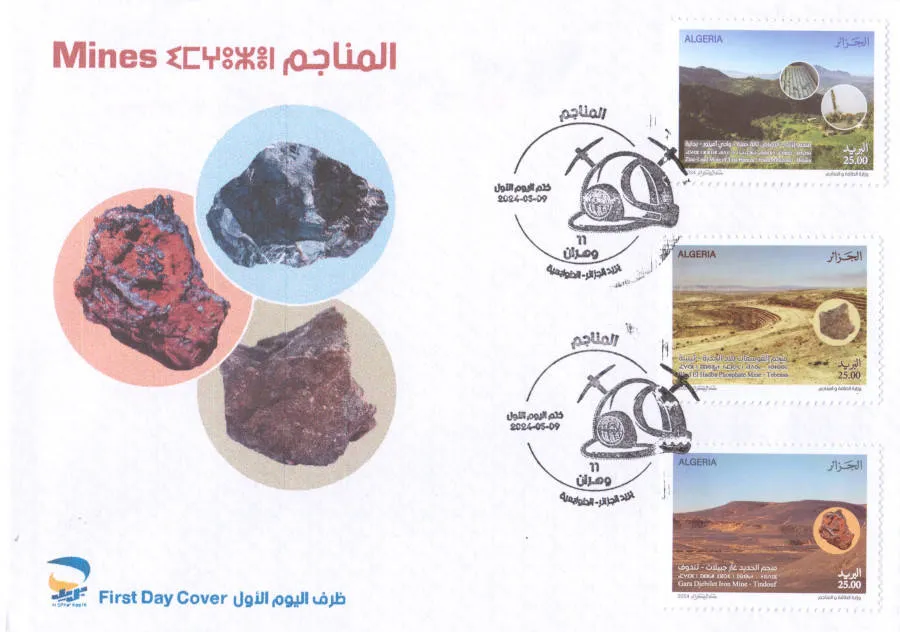 2024 Emission n° 11 Enveloppe Premier Jour - Mines