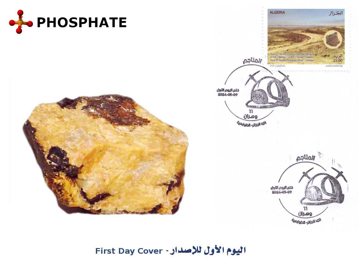 2024 Issue No. 11 First Day Cover - Mines Phosphate